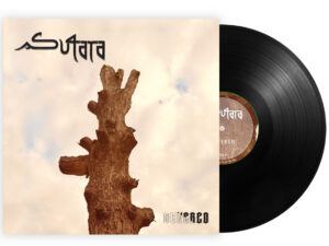 Severed- Sutara